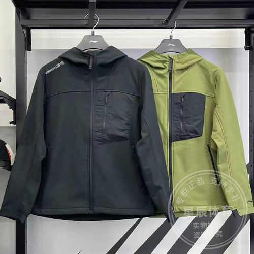 李宁男子风衣2025冬新款CF溯户外防泼水保暖宽松软壳外套AFDVB37