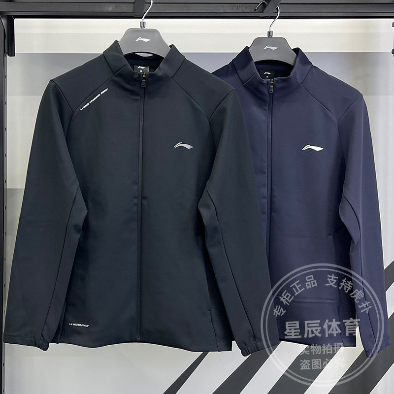 李宁男子外套2026春新款加绒保暖防泼水针织运动无帽上衣AFDW081图片