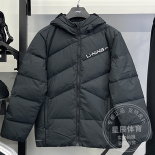 运动服AYMU079 健身防泼水80%鸭绒短款 李宁男子羽绒服2024冬季 新款