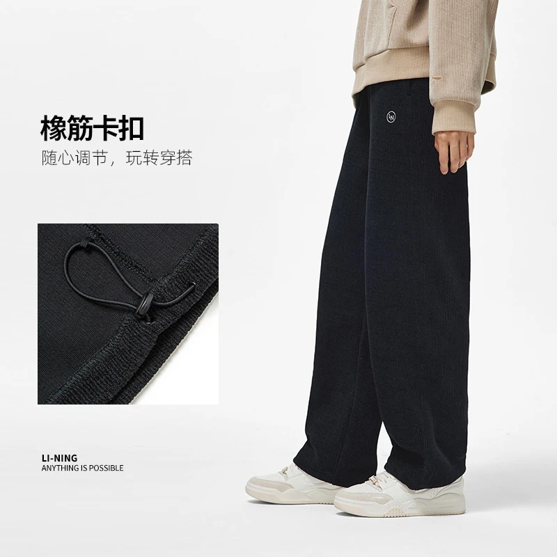李宁卫裤女士冬季运动时尚系列舒适简约宽松休闲运动长裤AKLT828