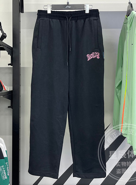 李宁男子卫裤春季新款反伍篮球宽松舒适直筒休闲运动长裤AKLU267
