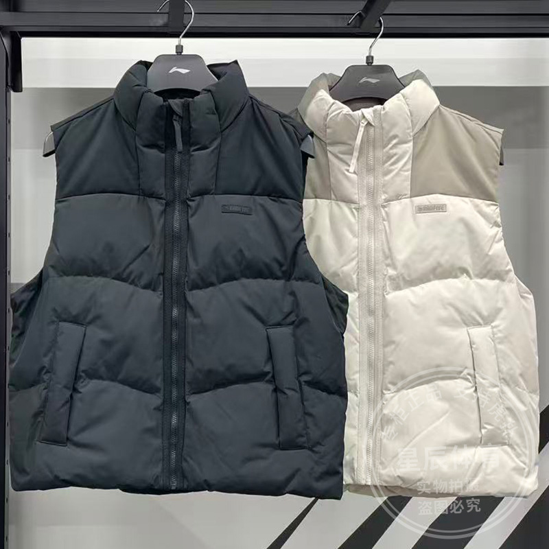 李宁男子马甲2025冬季新款BADFIVE防泼水宽松鸭绒羽绒马甲AMRV029