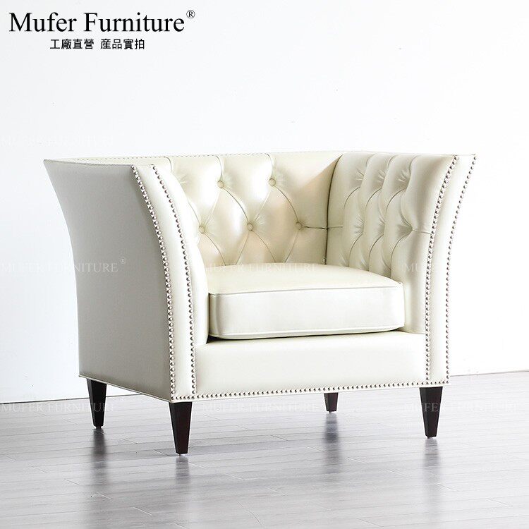 美式新古典风实木超纤皮单人家具