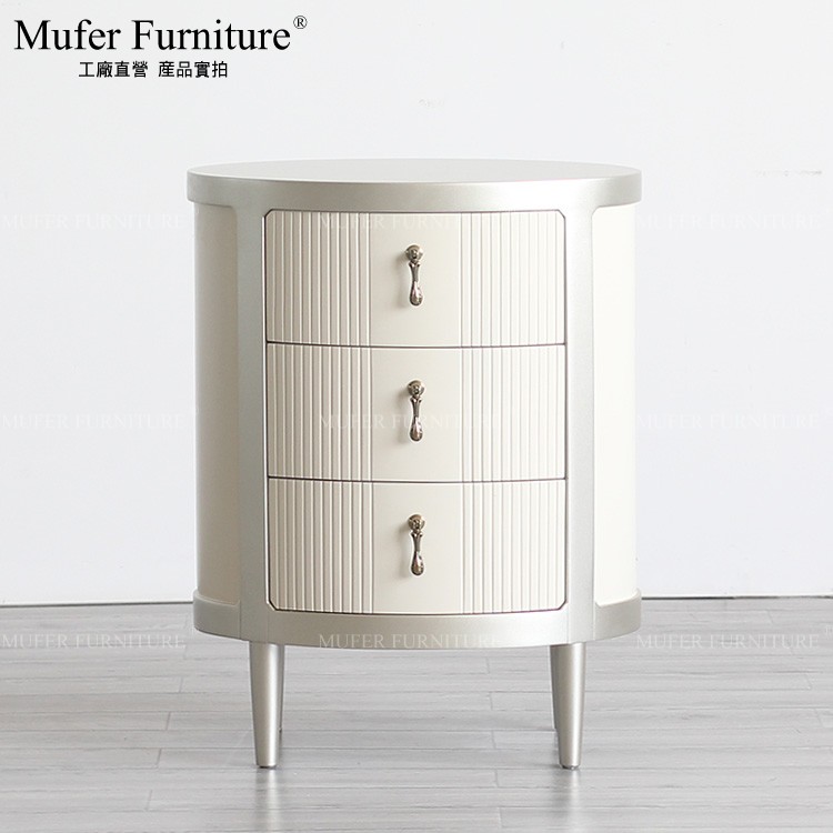 慕妃高端定制实木家具榉木新古典