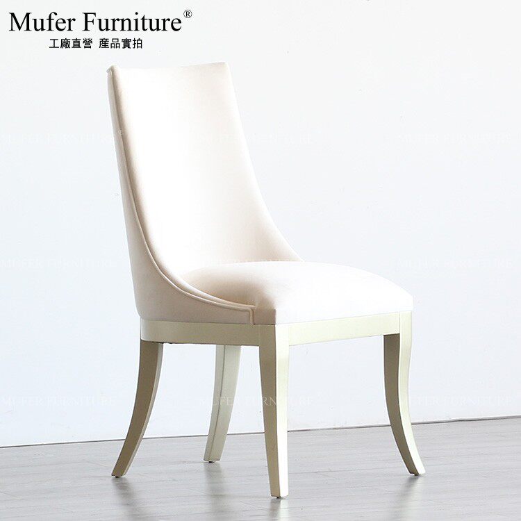 慕妃高端定制家具美式香槟色欧式