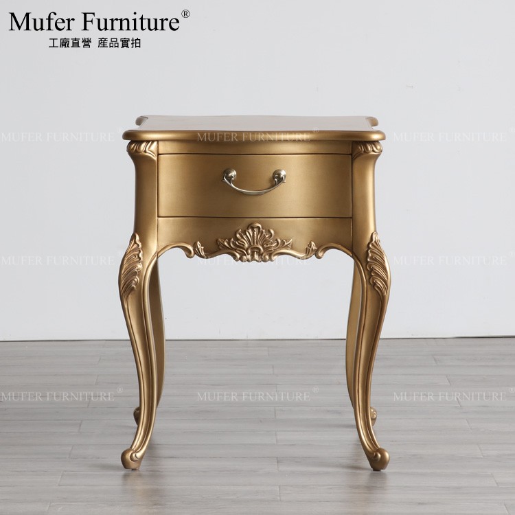 慕妃高端定制家具美式新古典榉木