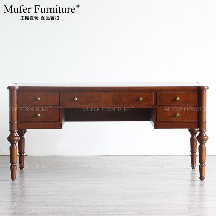 高端定制仿古风实木框架五抽书桌