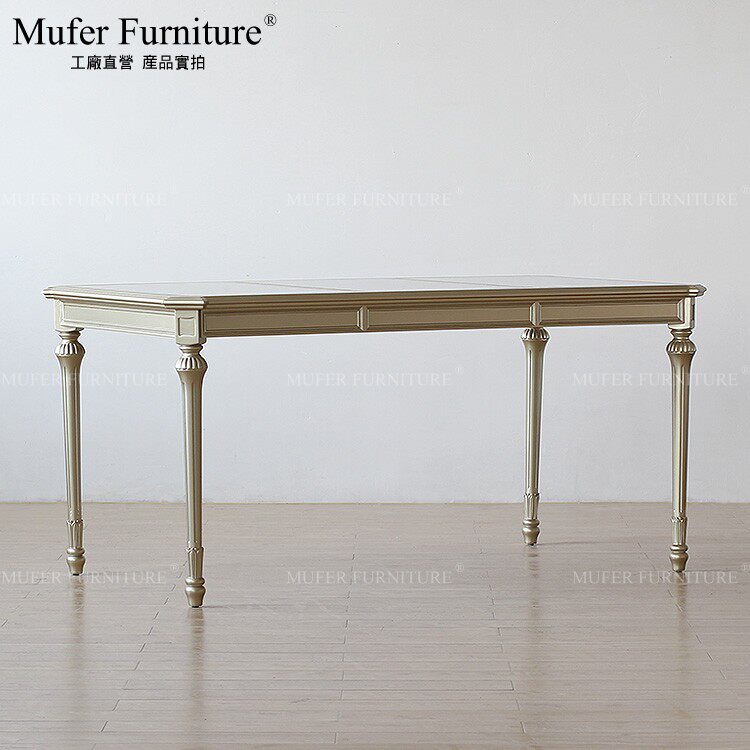 慕妃高端定制新古典风香槟家具