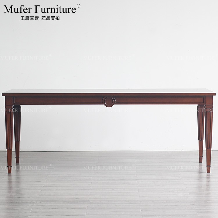 仿古简美风实木长餐桌