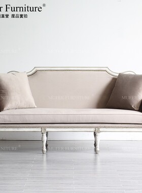 慕妃高端定制家具美式新古典客厅实木雕花布艺欧式三人沙发MP28