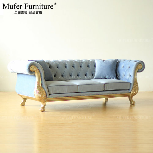 高端定制新古典风布艺拉扣家具