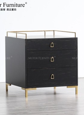 慕妃高端定制家具仿古美式后现代简约实木不锈钢金属床头柜SP113