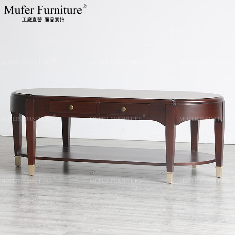 榉木家具美式乡村客厅茶几