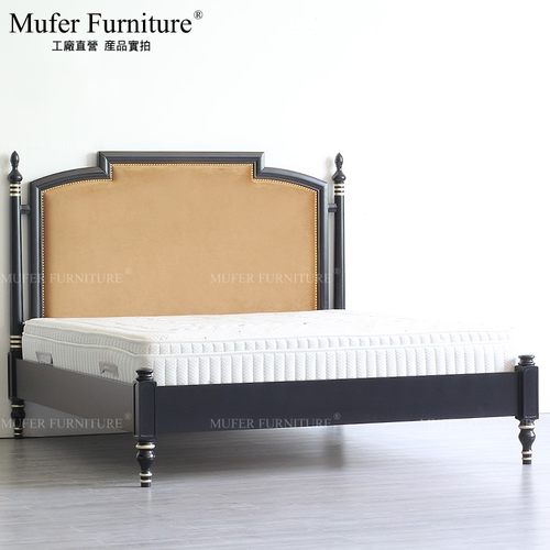 慕妃高端定制家具现代实木框架