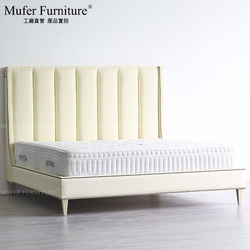 慕妃高端定制欧式头层牛皮家具