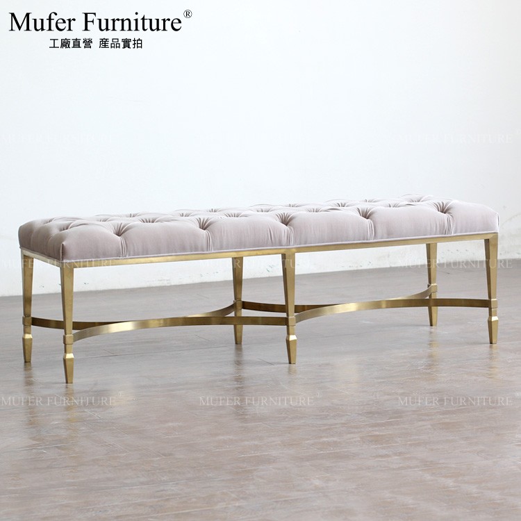 慕妃高端定制家具简约不锈钢布艺