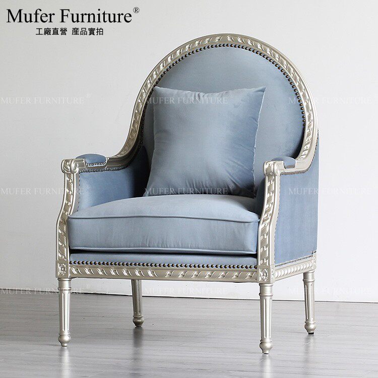 慕妃新古典实木雕刻单人沙发椅