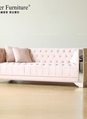 慕妃高端定制家具美式简约欧式客厅轻奢实木布艺三人沙发MF601