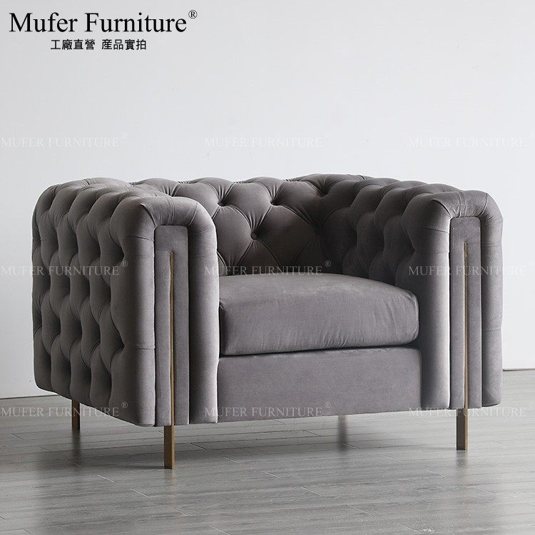 美式轻奢风布艺拉扣单人沙发家具