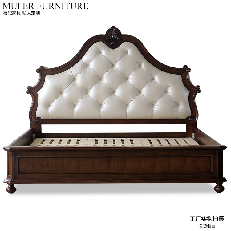 榉木家具美式新古典真皮双人床