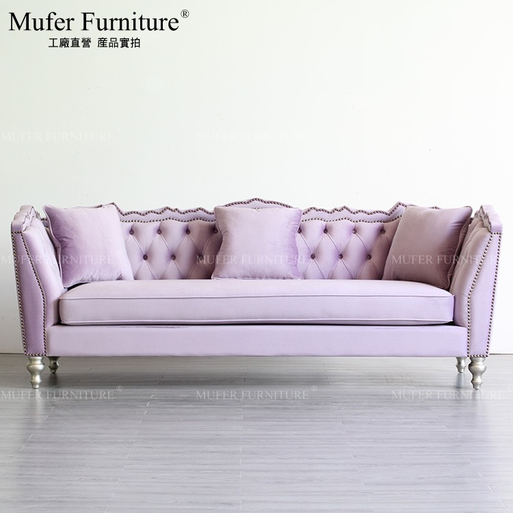 慕妃高端定制家具美式布艺拉扣