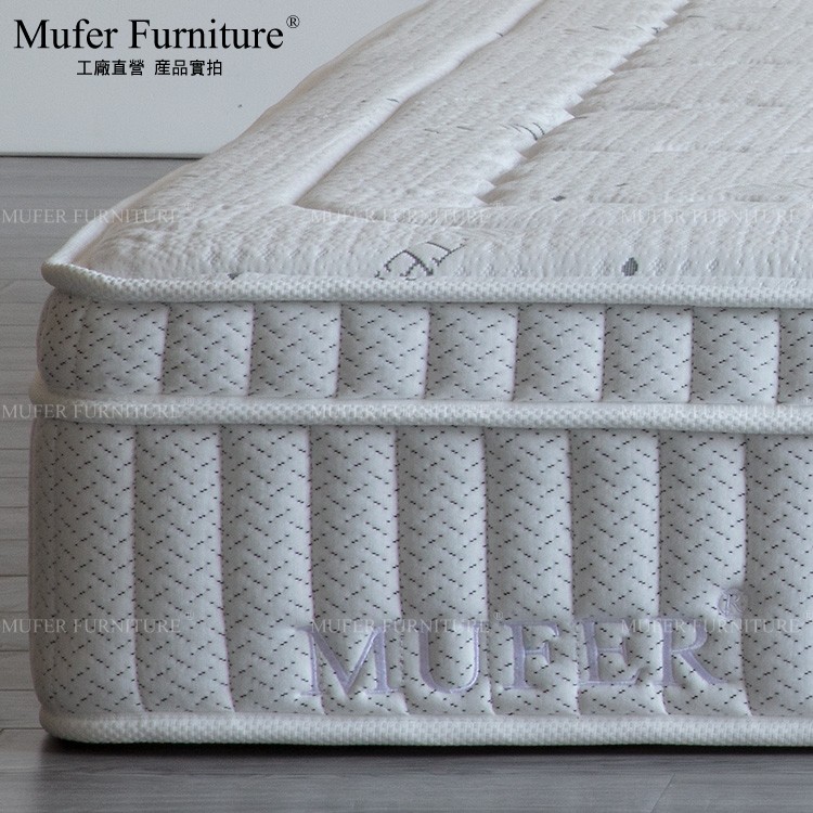MUFER/慕妃/天然面料/天然乳胶席梦思弹簧床垫28厘米厚1.5米1.