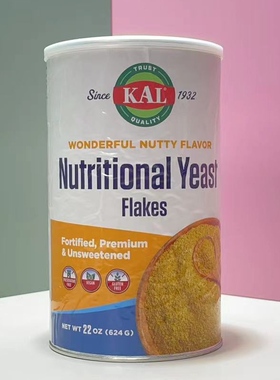现货KAL Nutritional Yeast Flakes Unsweetened无糖营养酵母片