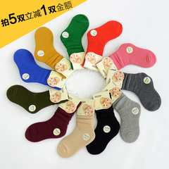 Robe enfant en mélange - Ref 2045051 Image 24