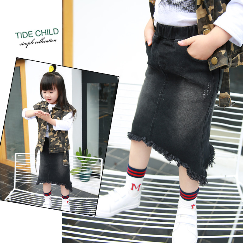 Jupe fillette en mélange - Ref 2053017 Image 1