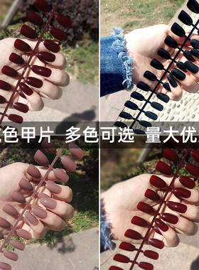 纯色芭蕾舞甲片条装UV亮油封层上