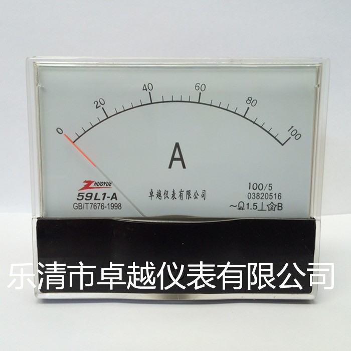 外形120*100 提供技术支持