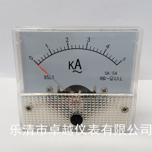 5KA 交流电流表 卓越仪表厂家直销优质指针表 5000 85L1