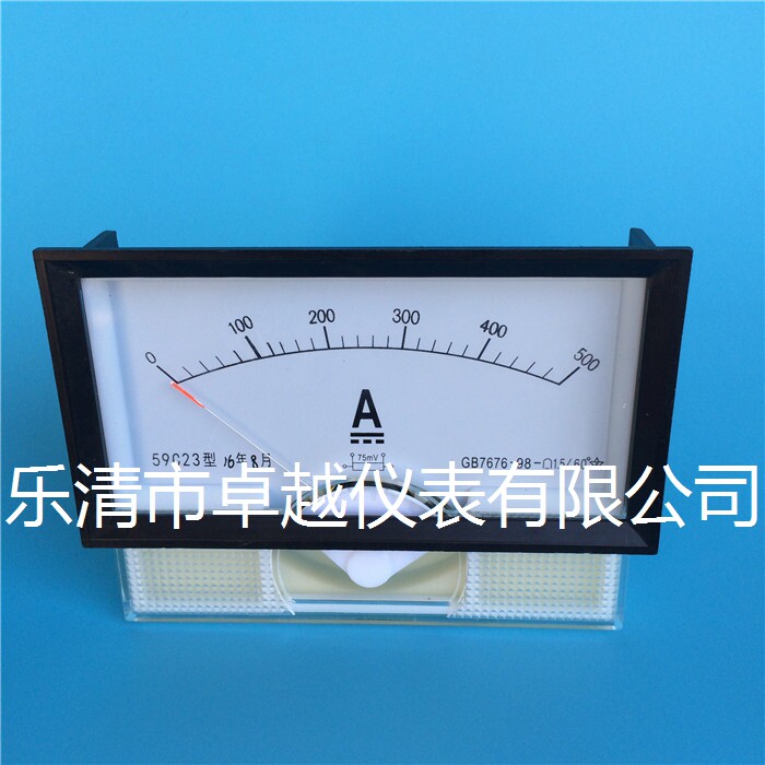 卓越仪表厂优质 直流电流表 59C23 500A/75mV 2KA 励磁电流表