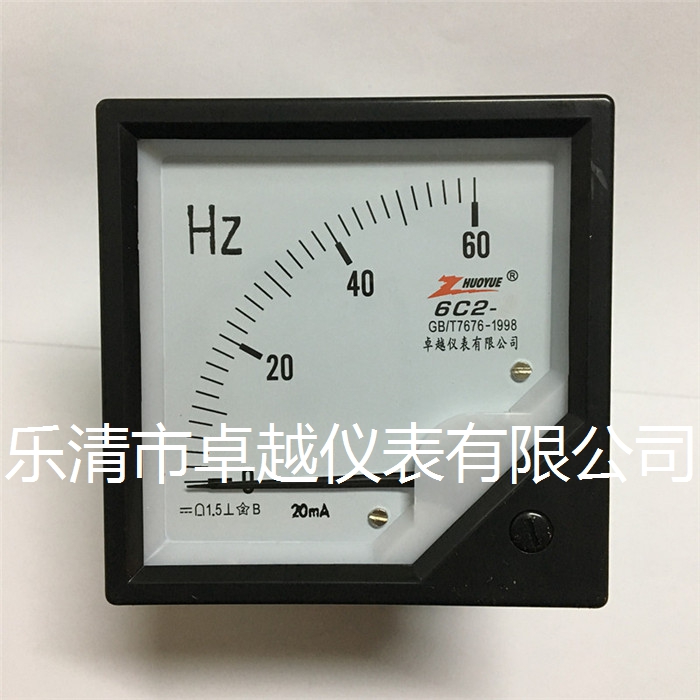 按装方便配有按装附件 外形轻巧光滑 正面尺寸80*80 开孔76*76mm