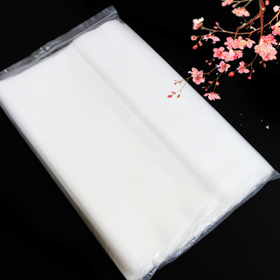 新料加厚自封袋红柚批发价