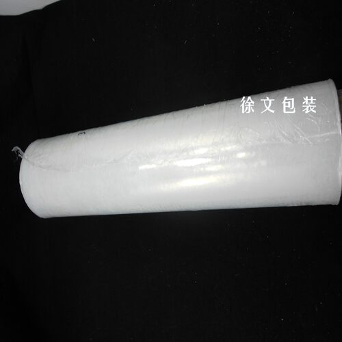 红柚 新料50cmPE缠绕膜 物流包装膜 拉伸膜4公斤  打包膜