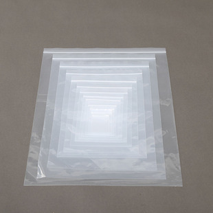 红柚PE自封袋9*77cm27*18cm18*15cm双面20丝密封分装配件包装袋