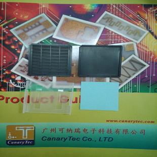 黑色防静电芯片盒芯片储存盘IC芯片托片盘防震华夫晶片裸盒晶粒盒