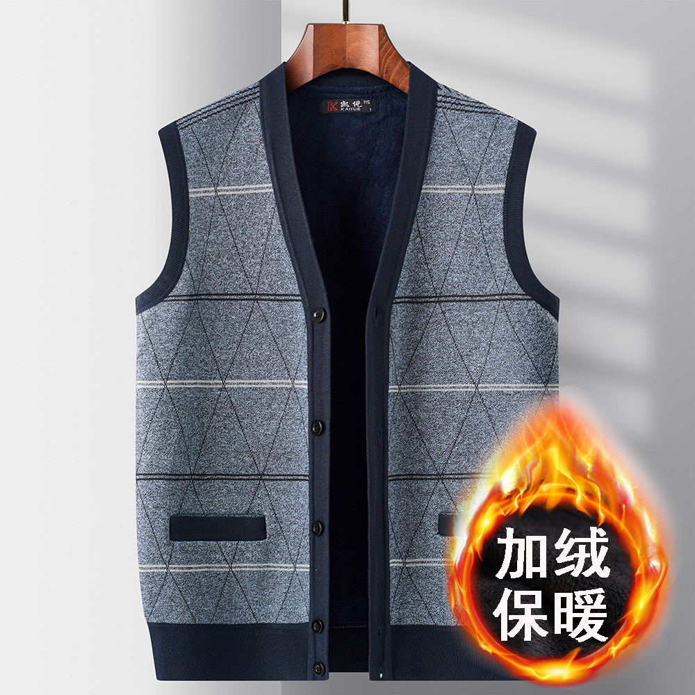 秋冬季男士加绒加厚开衫背心爸爸坎肩毛衣父亲无袖针织衫上衣马甲
