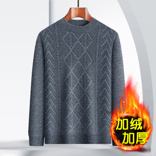 冬季中老年男士加绒加厚毛衣爸爸休闲圆领针织衫父亲上衣套头长袖