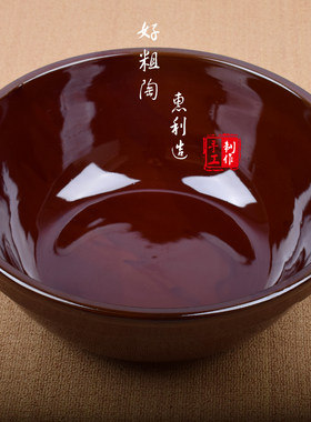和面盆陶瓷家用老式发面盆大号加厚加深花盆带盖复古揉面盆包邮