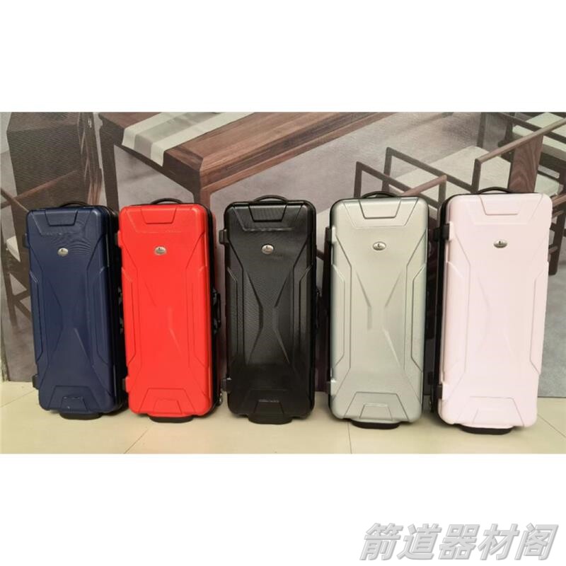 鑫盾XINDUN弓箱 射箭行李箱新款ABS PC拉丝竞技反曲弓箱包