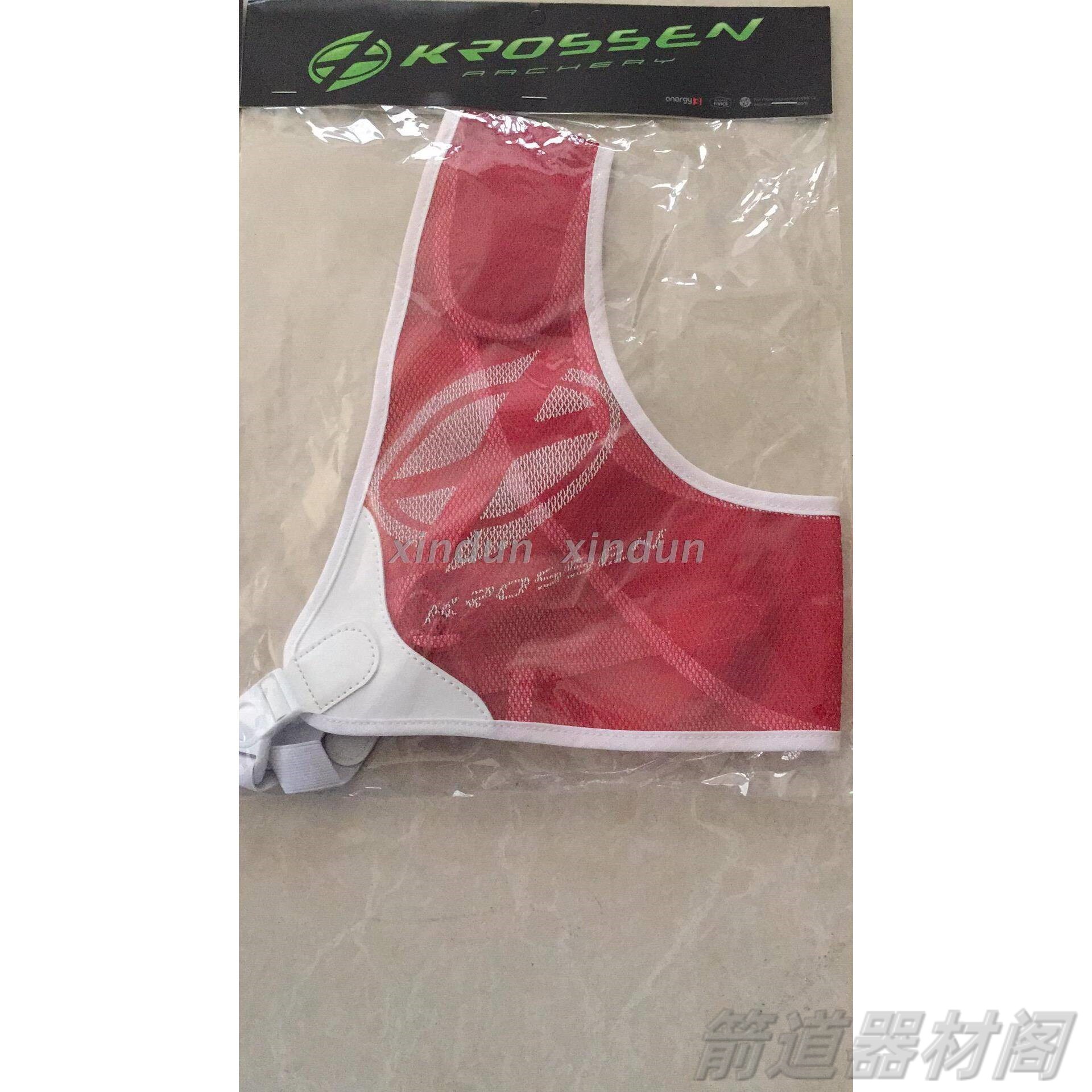 飞比克XENIA护胸FIVICS克罗森KROSSEN护胸护具反曲光弓射箭弓箭
