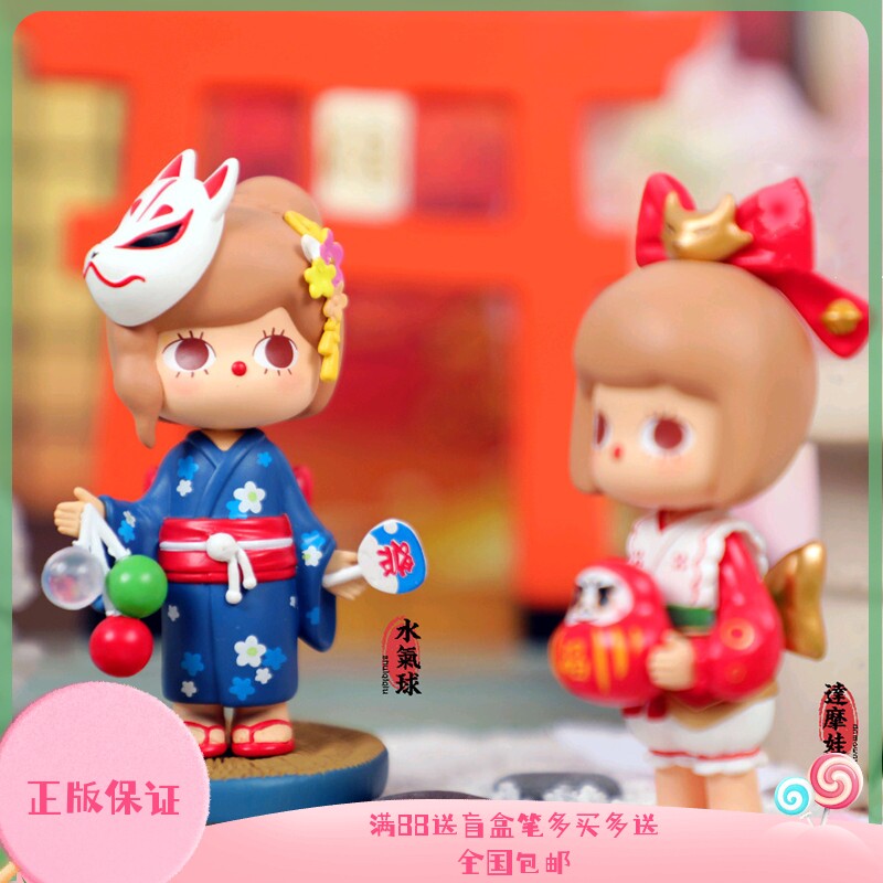 正版青壹坊bobbi 夏日祭游园会系列惊喜盒子盲盒手办礼物玩具