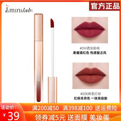 娇兰佳人minilab锁色轻缎柔雾唇釉 不掉色不沾杯哑光丝绒口红正品