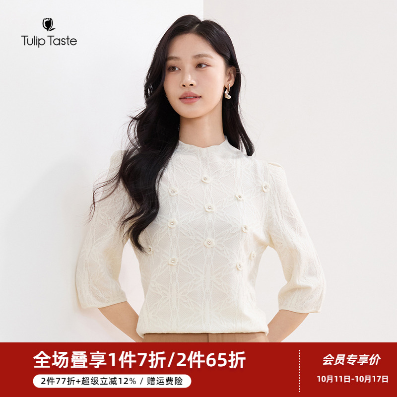郁香菲提花针织衫女气质通勤秋季时尚立体绣花套头圆领七分袖上衣