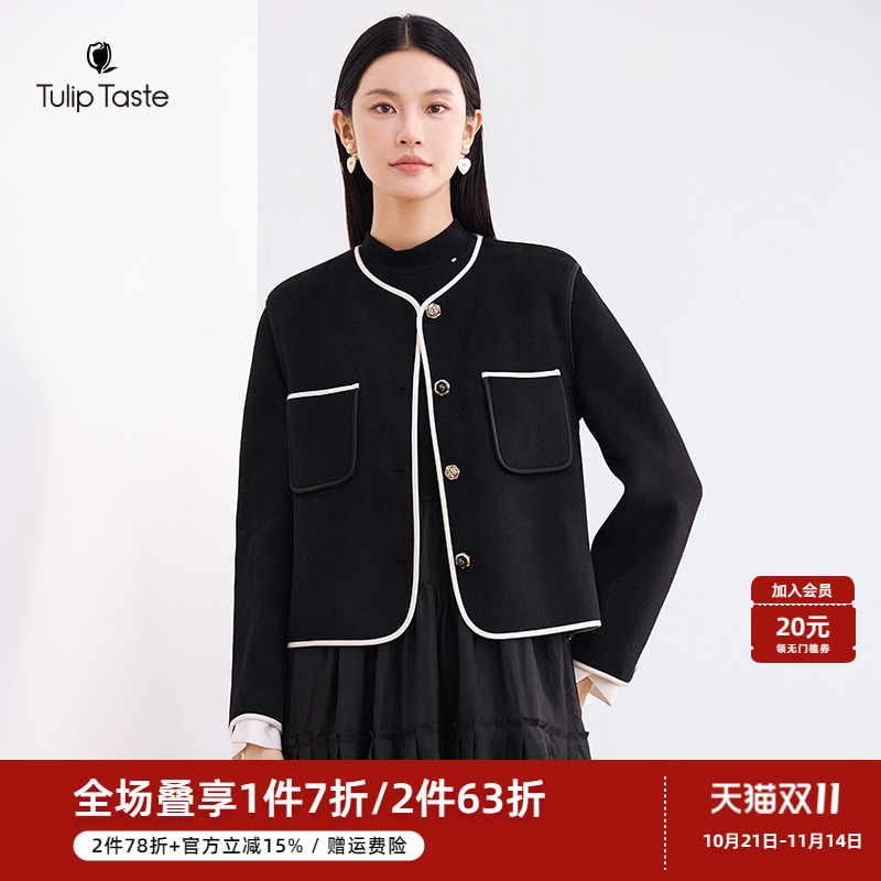 郁香菲优雅双面呢外套女短款