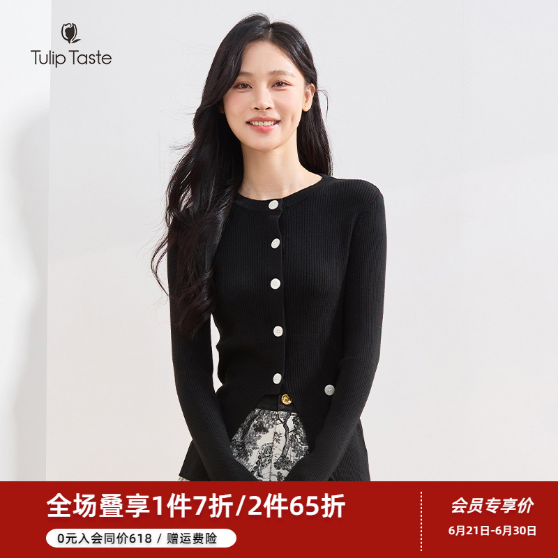郁香菲圆领针织衫女气质通勤春季时尚修身显瘦套头羊毛线衫上衣