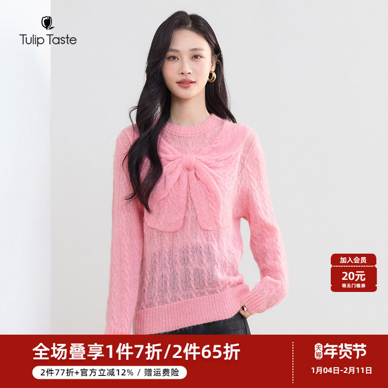 郁香菲镂空毛衣女气质优雅秋季慵懒风甜美蝴蝶结套头圆领针织线衫,女装/女士精品,毛衣,淘宝优惠券,粉丝福利购,淘宝优惠卷