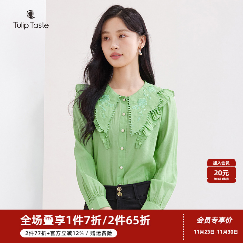 郁香菲绣花娃娃领衬衫女